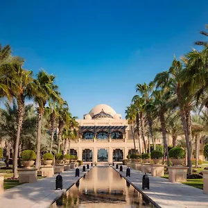 One&only Royal Mirage Θέρετρο